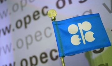 OPEC to release country quotas for oil output cut