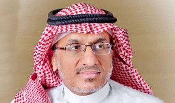 GCC Red Crescent chiefs to adopt joint action plan