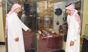Al-Ahsa museum provides a detailed history of Eastern Province