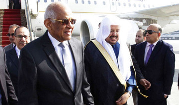 Saudi Shoura Council speaker arrives in Cairo