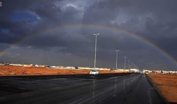 Adverse weather conditions expected across Saudi Arabia