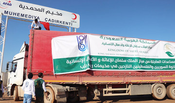 Saudi Arabia’s KSRelief continues its noble mission in Yemen, Syria