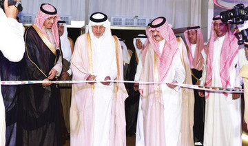 Makkah governor inaugurates international book fair