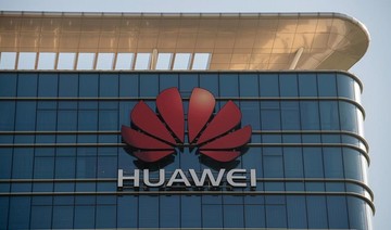 Huawei expects 2018 revenue to rise 21 percent despite international scrutiny