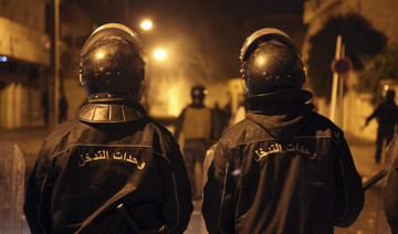 Police, protesters clash again in Tunisia over unemployment