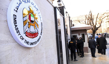 UAE reopens Syrian embassy in Damascus 