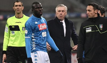 Ronaldo speaks out on racism after chants aimed at Koulibaly