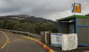 France urges Israel to reconsider settler home approvals in West Bank