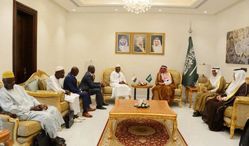 Ivory Coast praises Saudi Arabia’s efforts to serve pilgrims