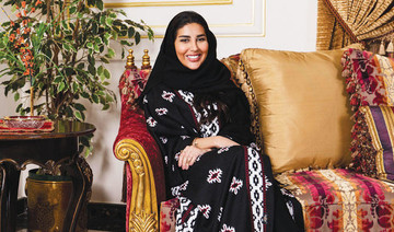 TheFace: Esra Albuti, Saudi tax specialist