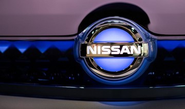 Nissan to cut China auto output over 3 months as demand slows