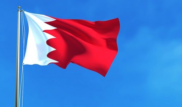 Bahrain resumes activity in embassy in Syria