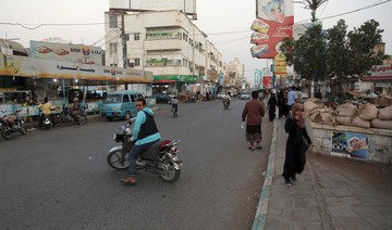 Yemen govt to pay civil servants in militia-held Hodeidah
