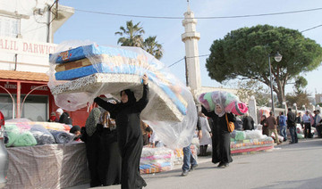 UNHCR highlights Saudi aid for refugees