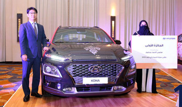 Saudi women win new Hyundai Kona SUVs
