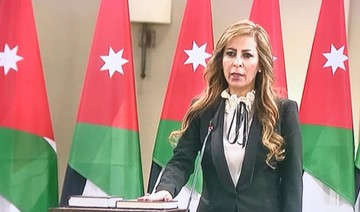 Israel protests image of Jordanian minister stepping on flag