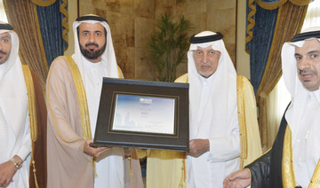Makkah governor reviews region's healthcare performance