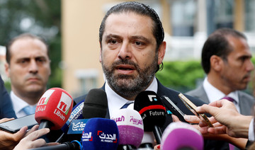 Hariri hopes Lebanon will ‘turn a new page’ in 2019