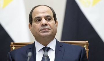 Egypt mulls changing constitution to keep El-Sisi in power