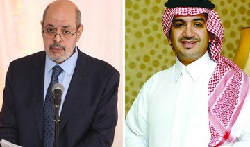 Al Arabiya News Channels get new GM, Editorial Board