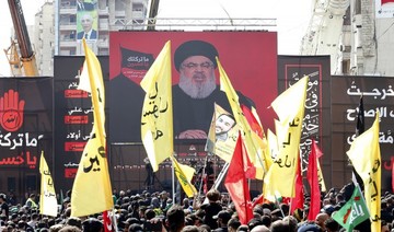 Lebanon’s Hezbollah believes solution to government impasse ‘very close’