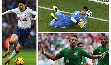 Five stars set to shine at the Asian Cup