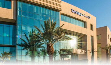 Saudi industrial group Tasnee gets $532 million credit facility for sukuk