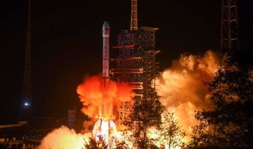 Chinese spacecraft makes first landing on moon's far side