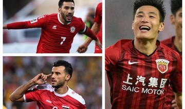 Five teams that can cause a shock at the Asian Cup