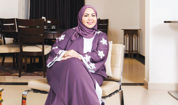 TheFace: Amal Nemengani, Innovation and Research Manager