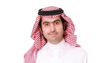 FaceOf: Mazen Al-Sudairi, head of research at Al-Rajhi Capital