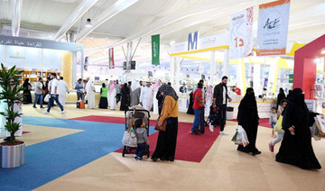 Jeddah International Book Fair’s tale of success