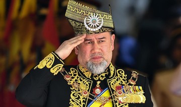 Malaysia’s King Muhammad V abdicates