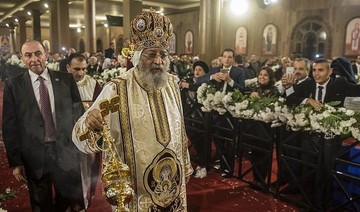 Everything you need to know about Coptic Christmas