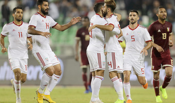 Yemen out to enjoy themselves in Group D opener against Iran