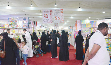 Literature and art attract thousands to Jeddah Book Fair
