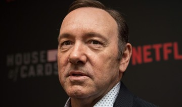 Spacey does not enter plea on sex assault charge in Nantucket