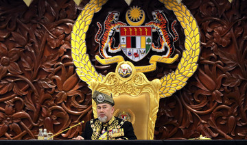 Malaysia royals to pick new king after Muhhammad V abdication