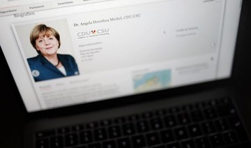 German data breach prompts calls for improved online security