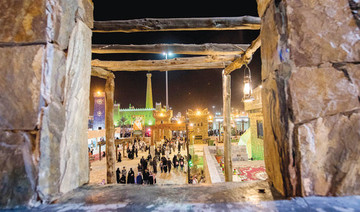 Pavilions showcase Saudi achievements across sectors