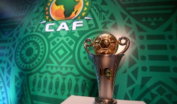 Egypt to host 2019 Africa Cup of Nations