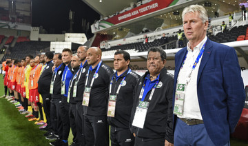 Yemen coach tells players to move on from Iran mauling