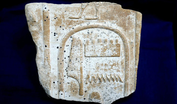 Egypt repatriates smuggled ancient artifact from UK
