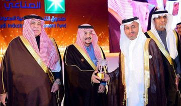 Major Saudi award honors excellence in nonprofit sector