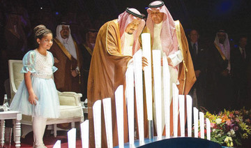 Construction at Saudi entertainment megaproject Qiddiya to begin this year