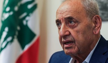 Lebanon’s Berri urges postponement of Arab Economic Summit, MPs say
