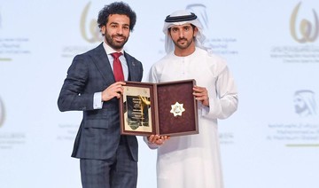 Dubai ruler honors Mo Salah as Arab athlete of the year