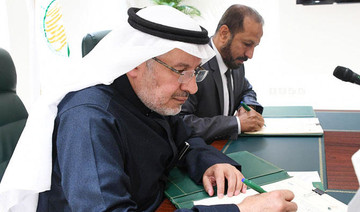 Saudi Arabia’s KSRelief signs six agreements to boost aid to Yemen