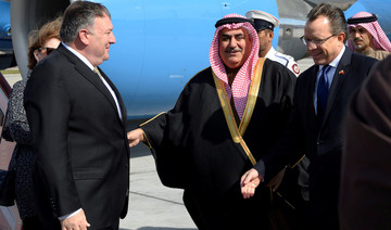 Pompeo in Bahrain on first leg of tour of Gulf allies