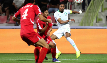 Juan Antonio Pizzi confident Saudi Arabia can mount an Asian Cup title challenge